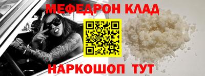 Альфа ПВП Пугачёв