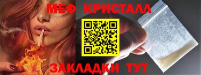 Альфа ПВП Пугачёв