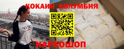Альфа ПВП Пугачёв