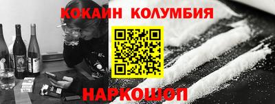 ECSTASY Пушкино