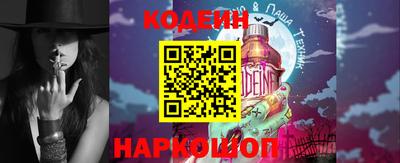 ECSTASY Пушкино