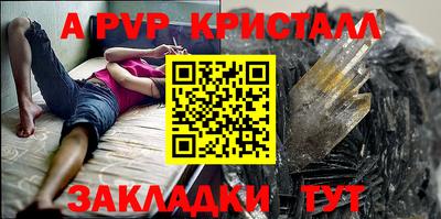 ECSTASY Пушкино