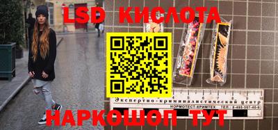 ECSTASY Пушкино