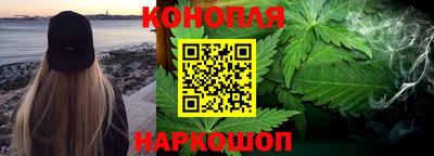 ECSTASY Пушкино