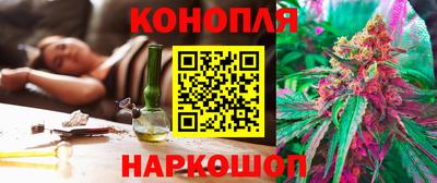 ECSTASY Пушкино