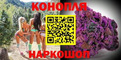 стаф Пыть-Ях