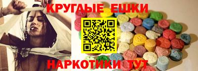 Альфа ПВП Пугачёв