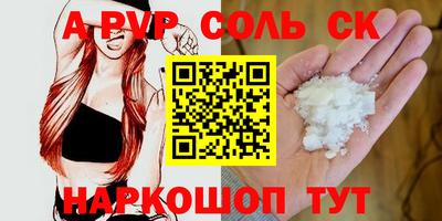 ECSTASY Пушкино