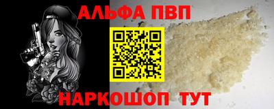 ECSTASY Пушкино