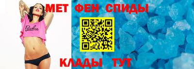 ECSTASY Пушкино