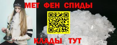 Альфа ПВП Пугачёв