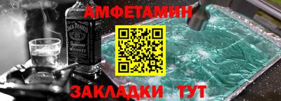 ECSTASY Пушкино
