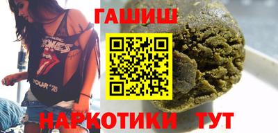 Альфа ПВП Пугачёв