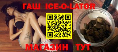 стаф Пыть-Ях