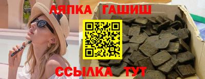 Альфа ПВП Пугачёв