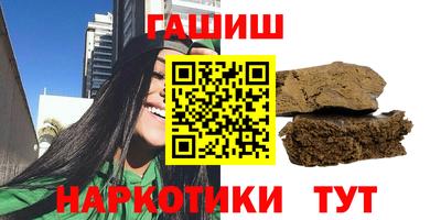ECSTASY Пушкино
