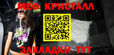 ECSTASY Пушкино